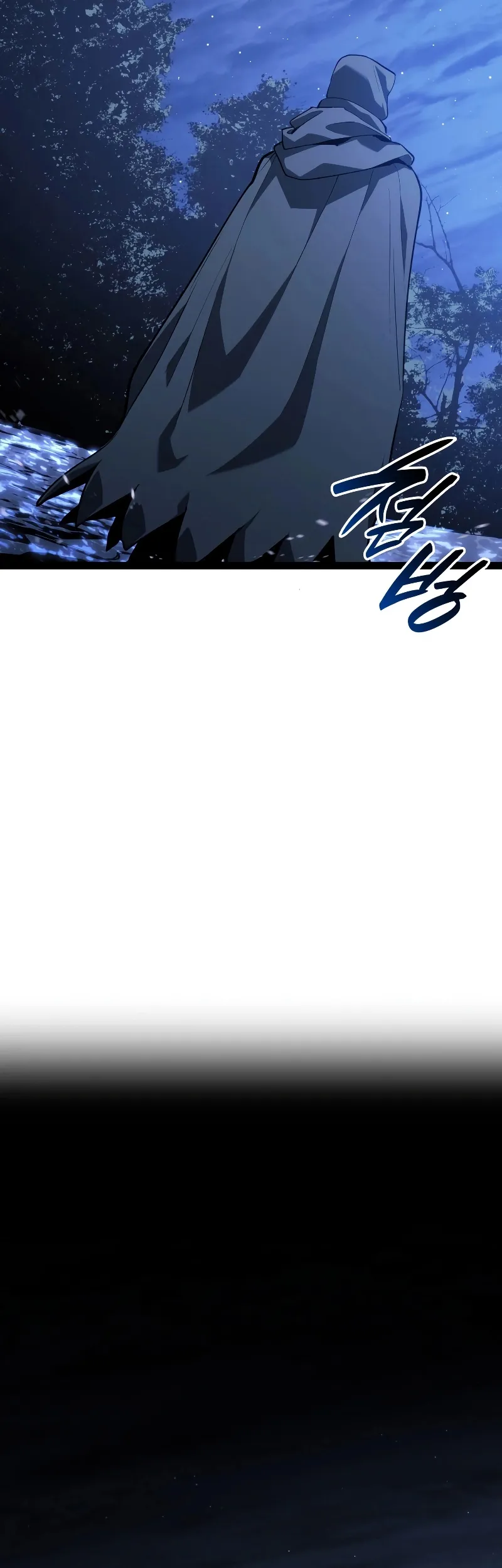Página 44 do Capítulo 86