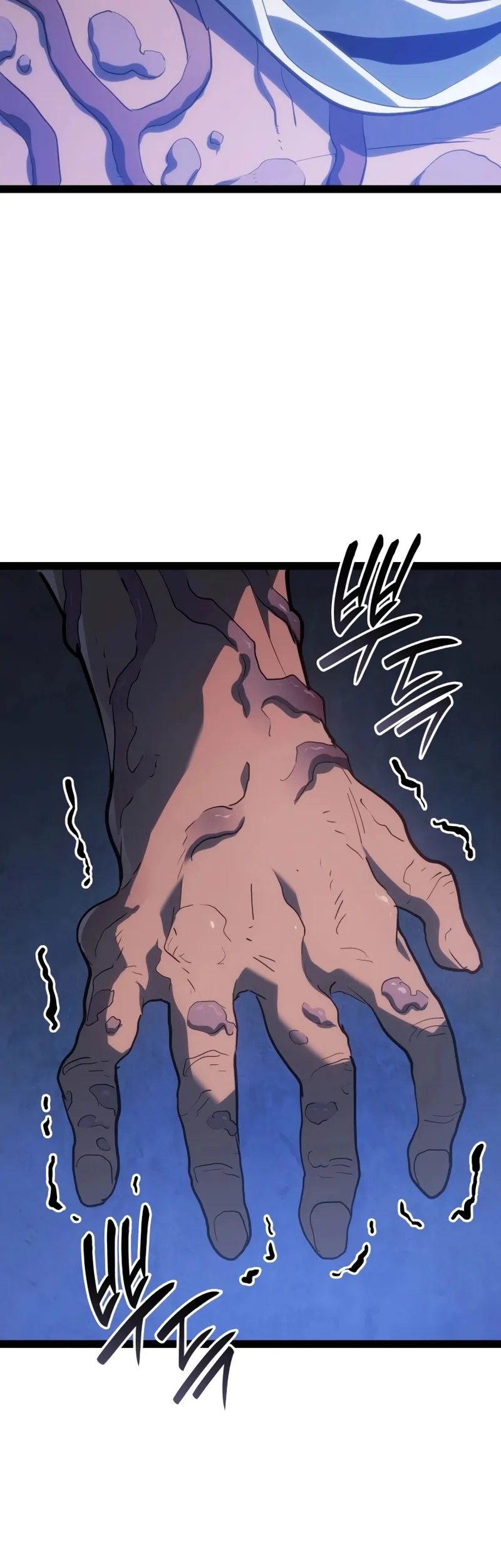 Página 47 do Capítulo 87