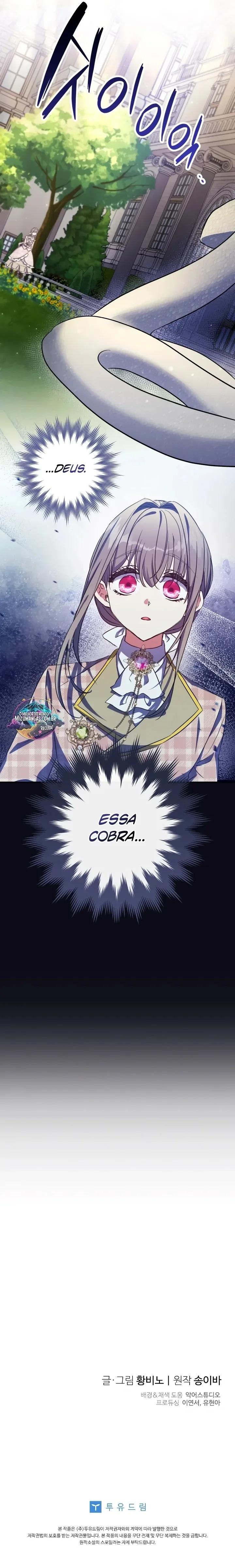 Página 22 do Capítulo 25