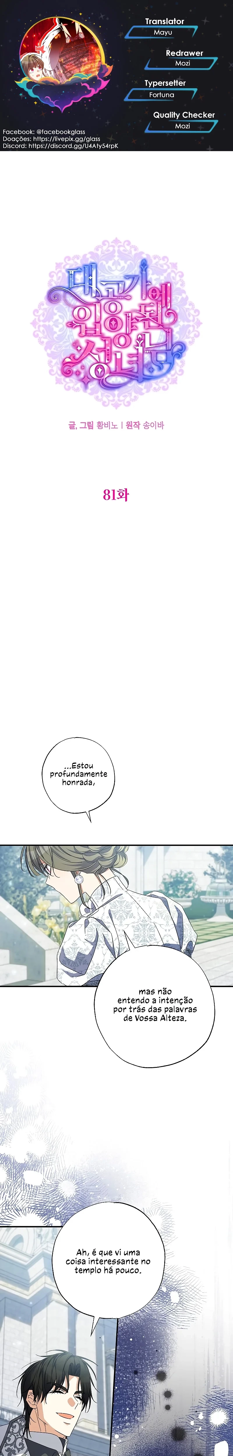 Página 1 do Capítulo 81