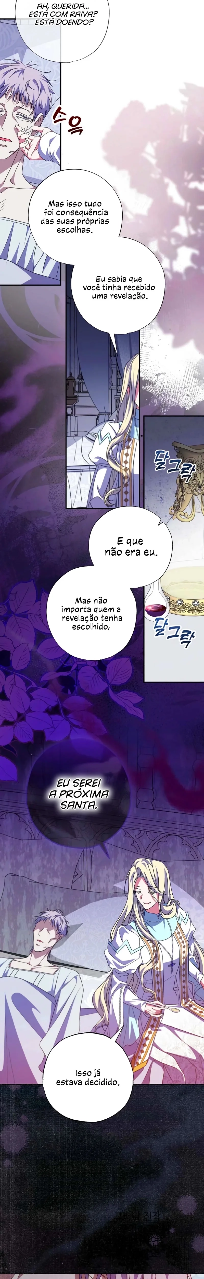 Página 15 do Capítulo 78
