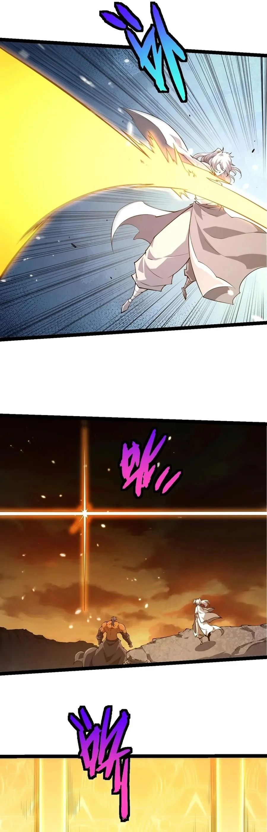 Página 16 do Capítulo 500