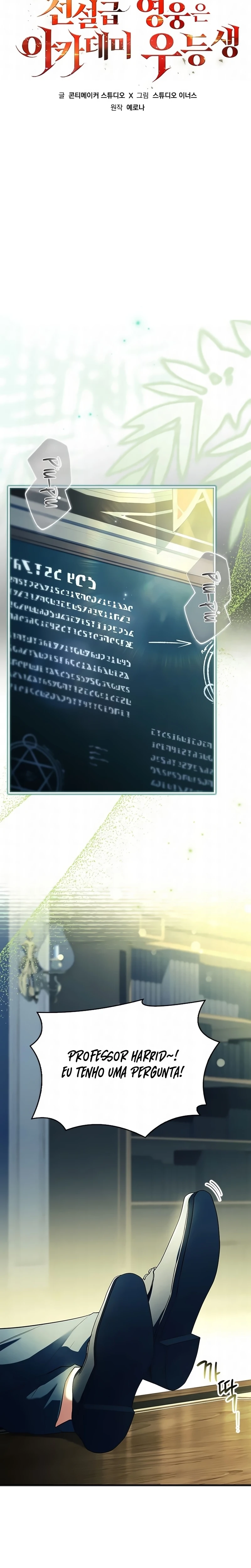 Página 18 do Capítulo 19