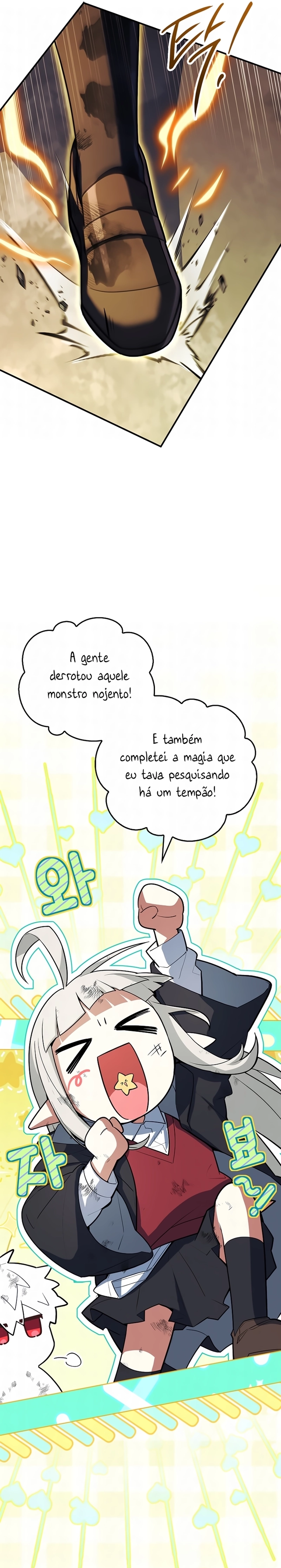 Página 18 do Capítulo 88