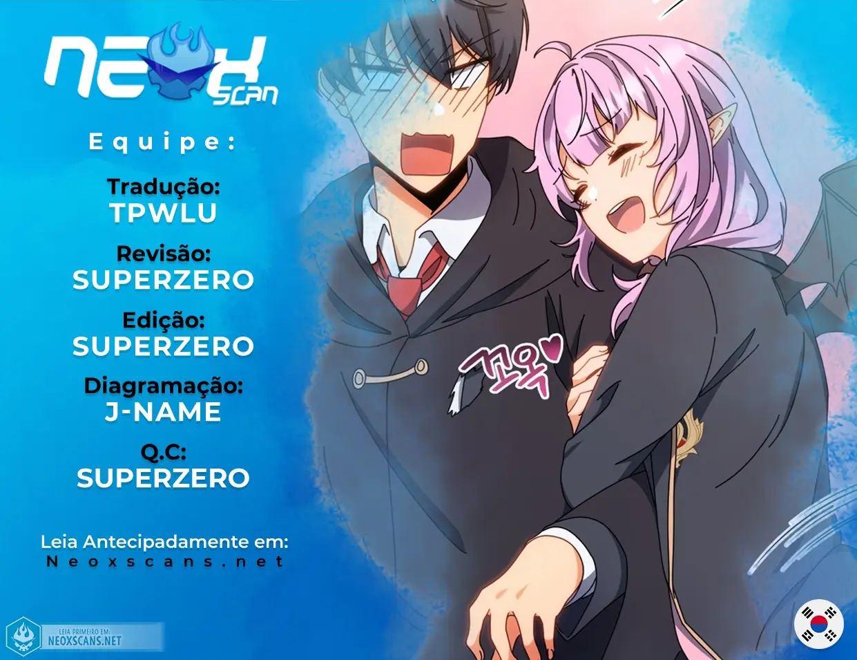 Página 1 do Capítulo 51