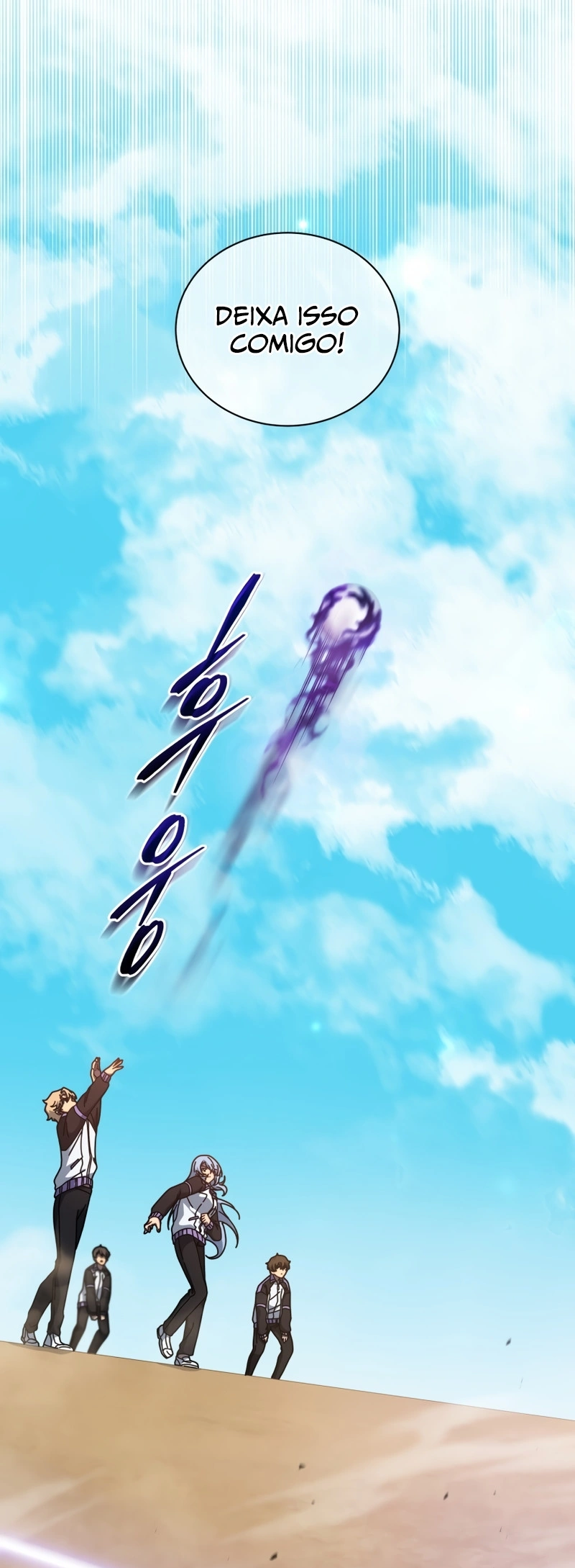 Página 11 do Capítulo 131