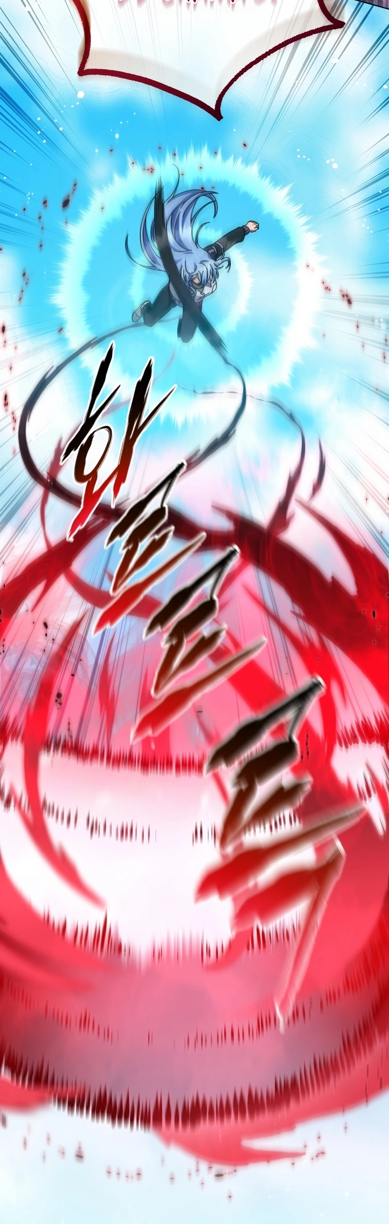 Página 17 do Capítulo 131