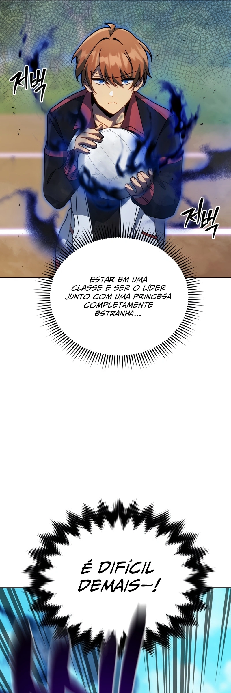 Página 7 do Capítulo 132
