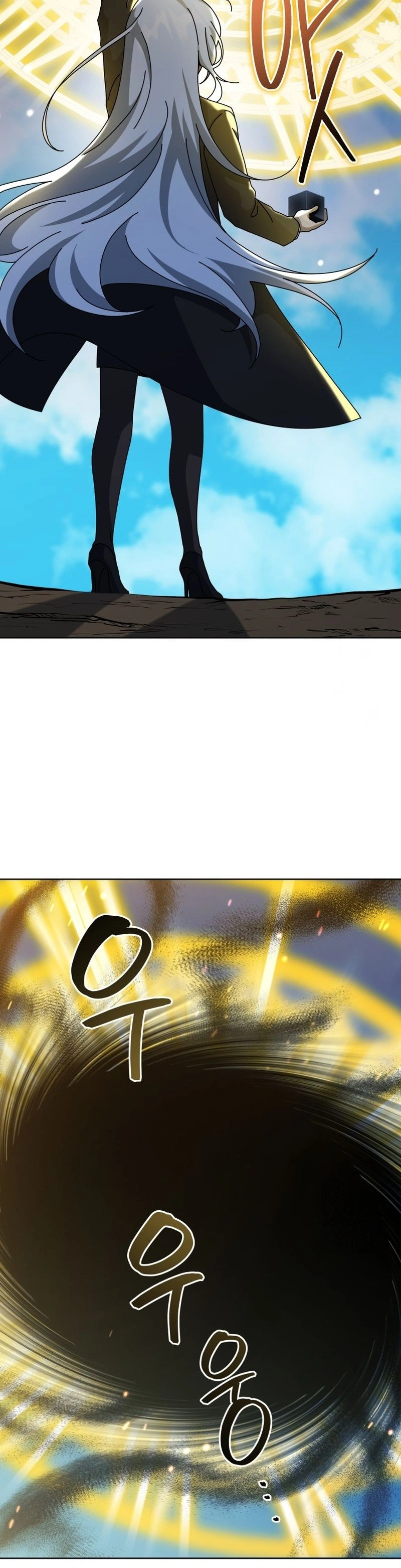 Página 23 do Capítulo 153