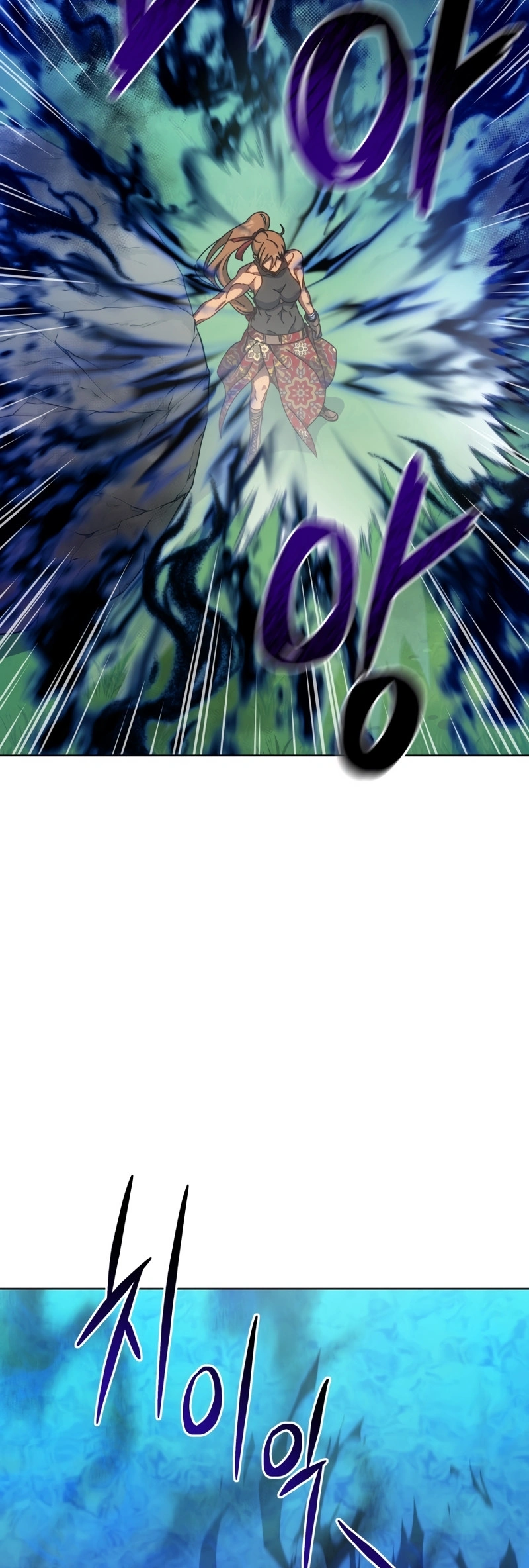 Página 8 do Capítulo 129