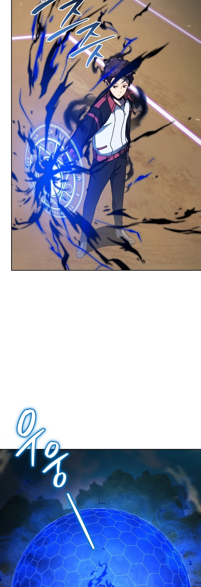 Página 28 do Capítulo 134