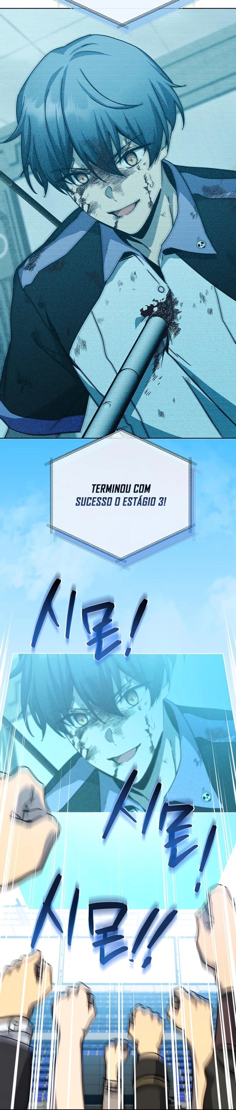 Página 14 do Capítulo 208