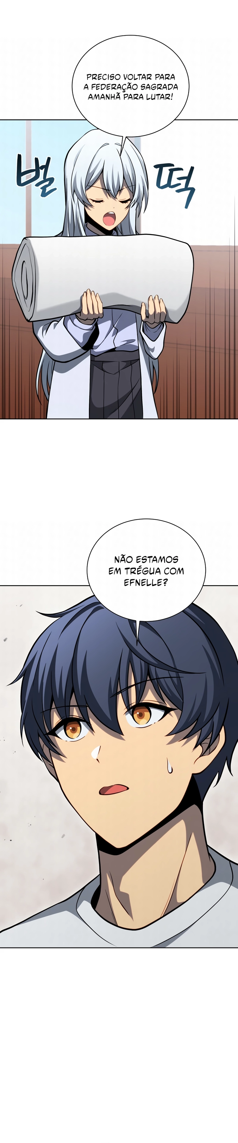 Página 7 do Capítulo 211