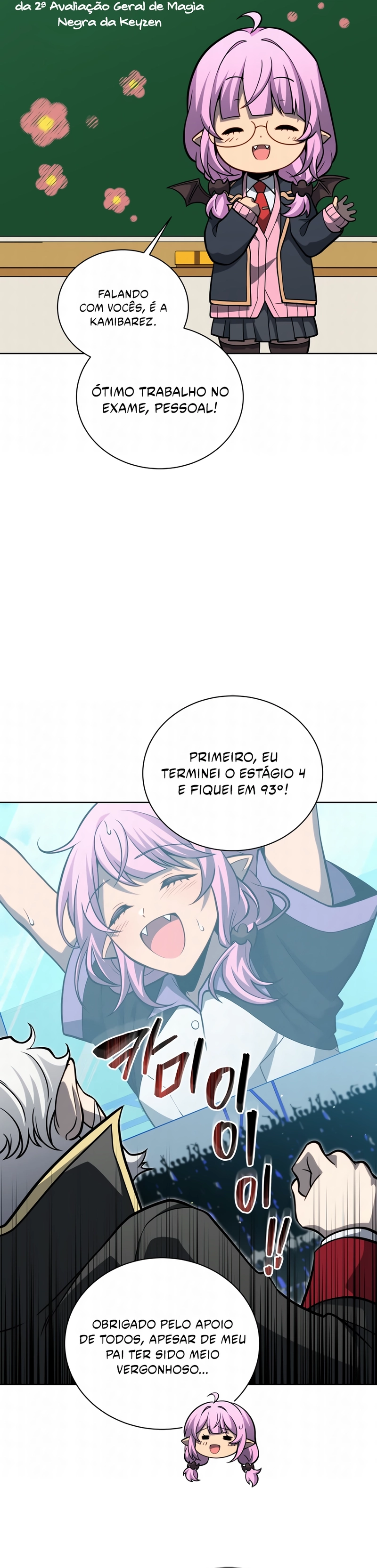Página 13 do Capítulo 211