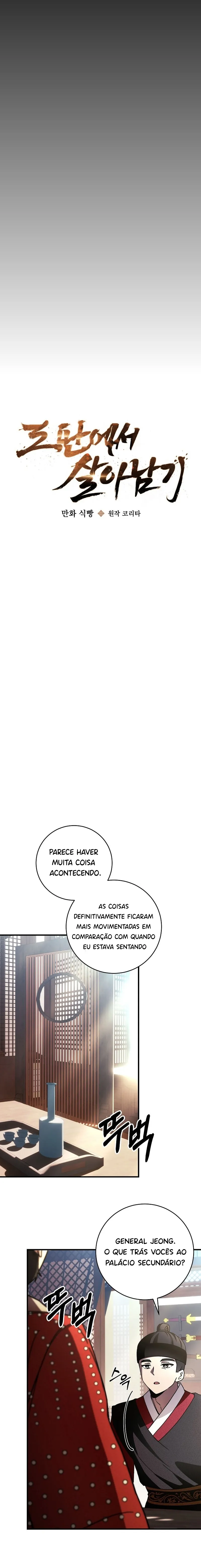 Página 1 do Capítulo 16