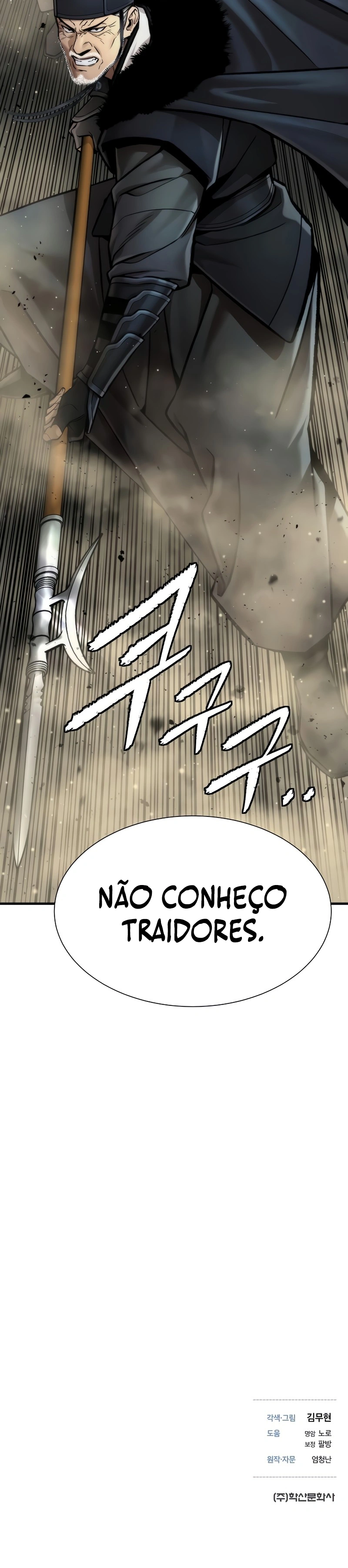Página 22 do Capítulo 22