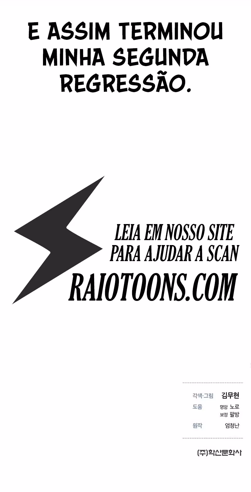 Página 16 do Capítulo 7