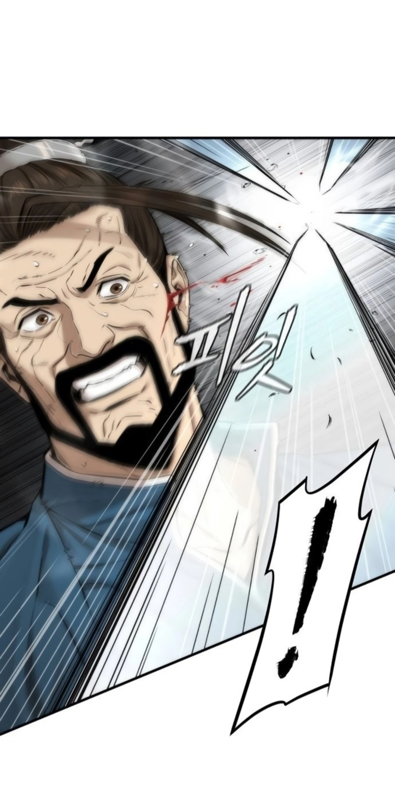 Página 14 do Capítulo 10