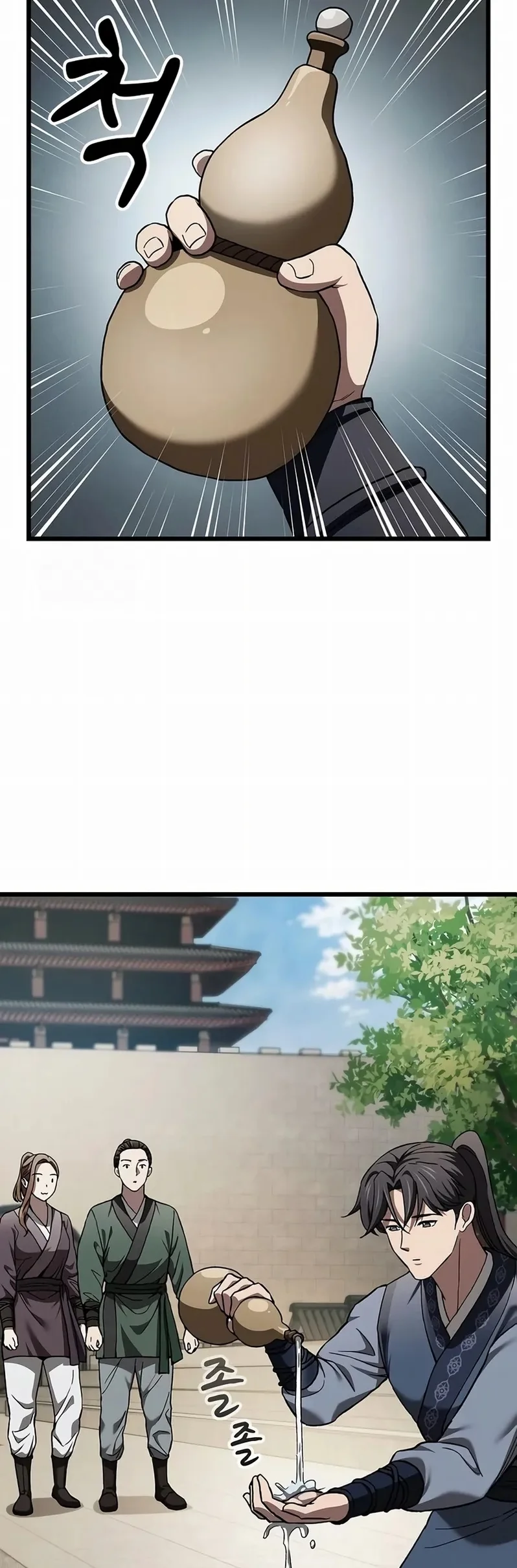 Página 32 do Capítulo 33