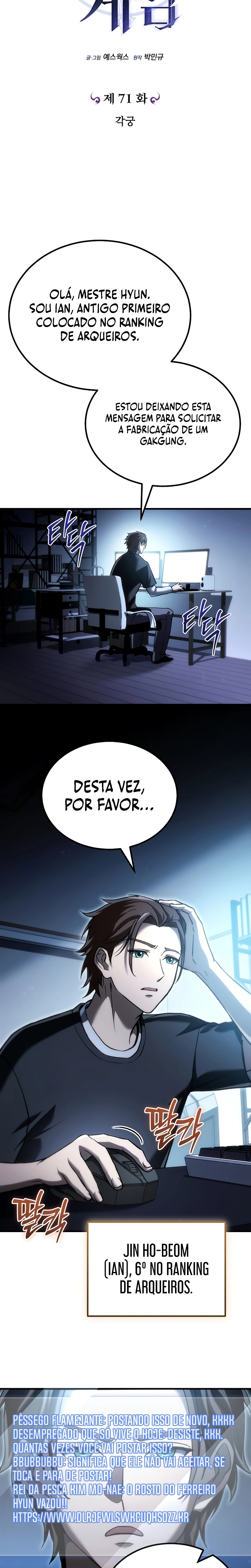 Página 7 do Capítulo 71