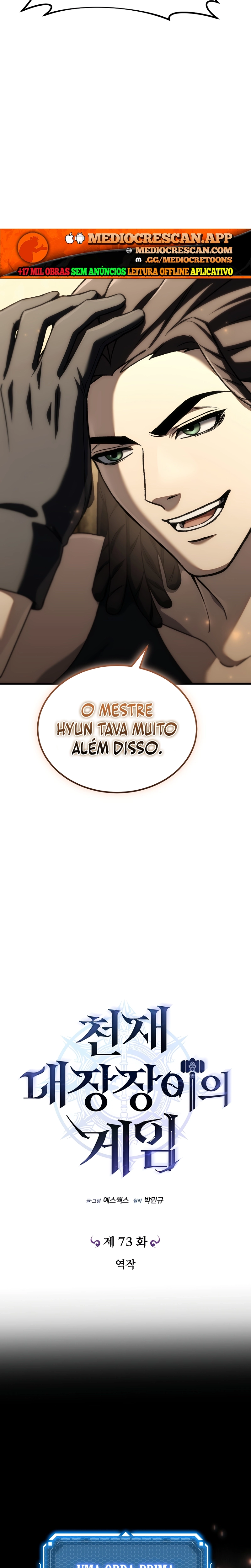 Página 10 do Capítulo 73