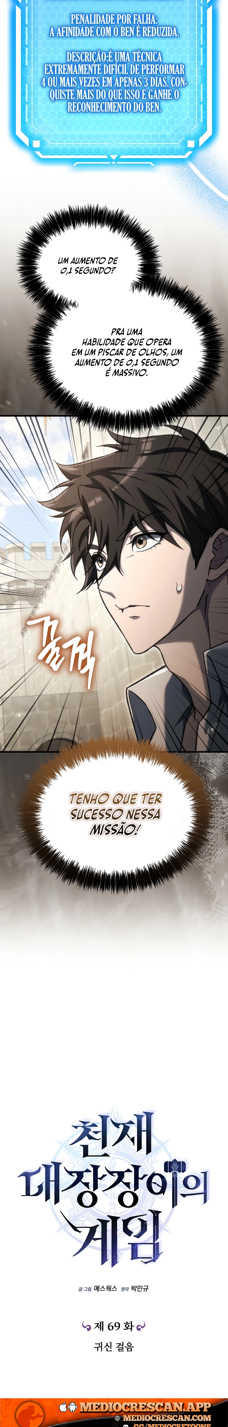 Página 7 do Capítulo 69