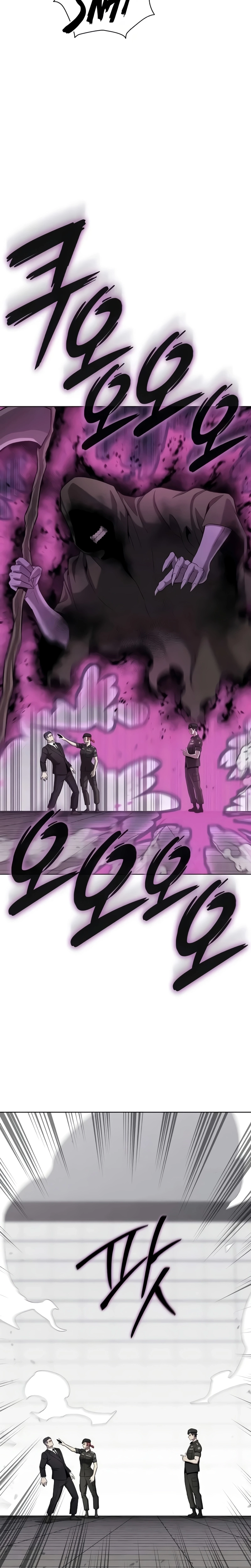 Página 33 do Capítulo 104