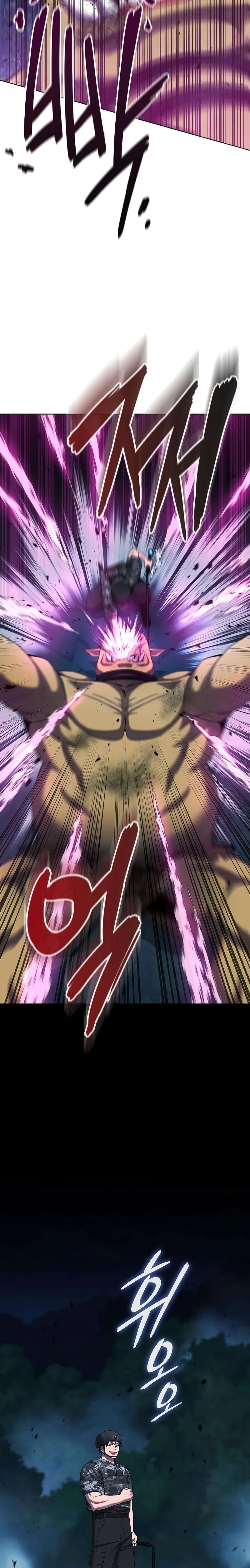 Página 26 do Capítulo 76