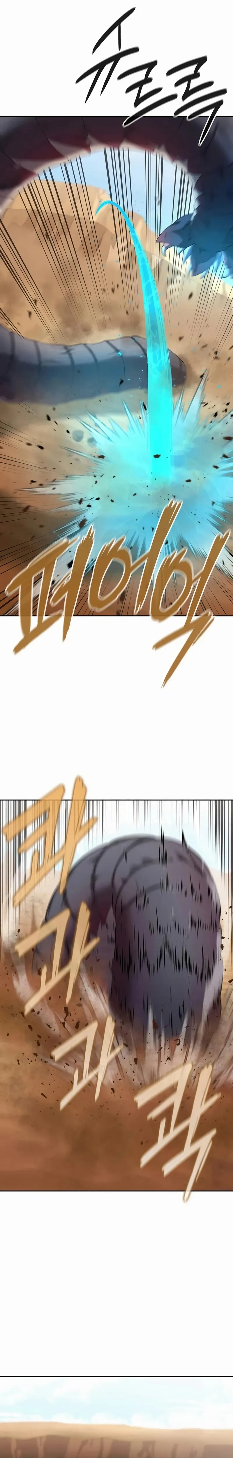 Página 40 do Capítulo 68