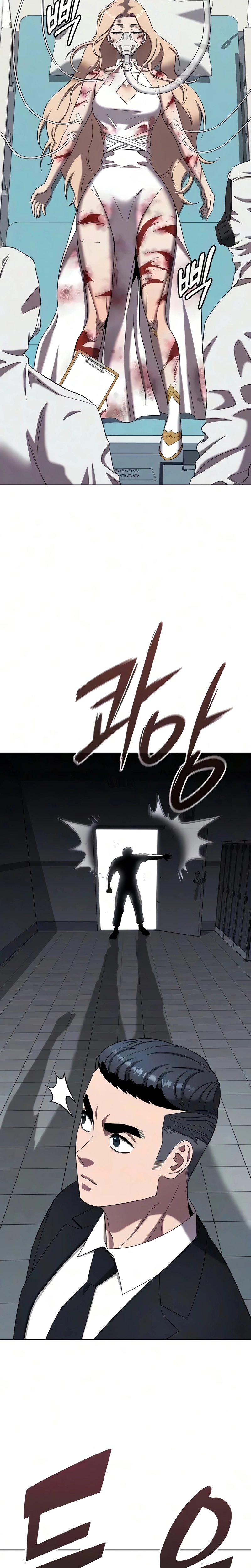 Página 20 do Capítulo 106