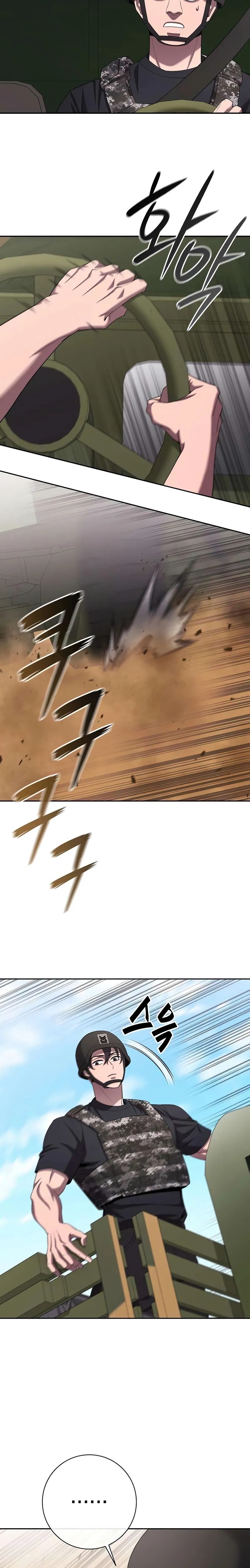 Página 17 do Capítulo 69