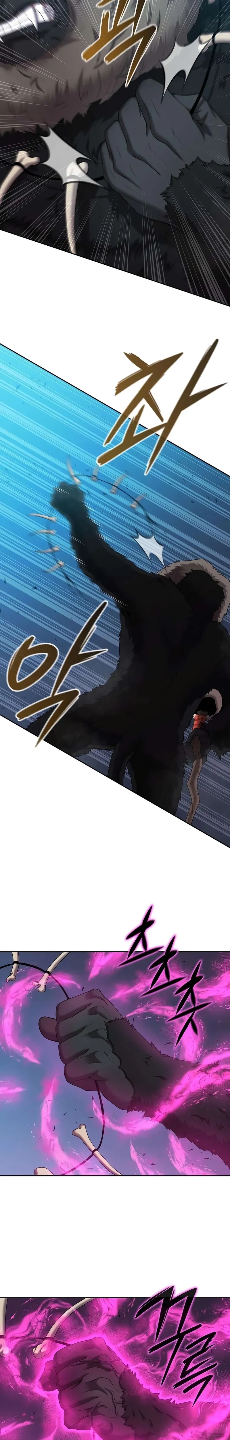 Página 6 do Capítulo 74