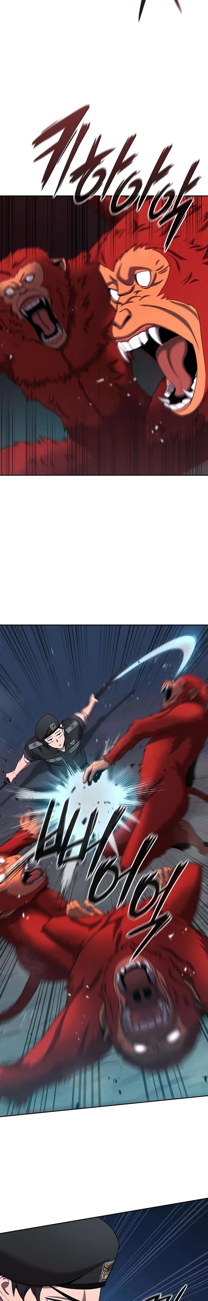 Página 9 do Capítulo 73