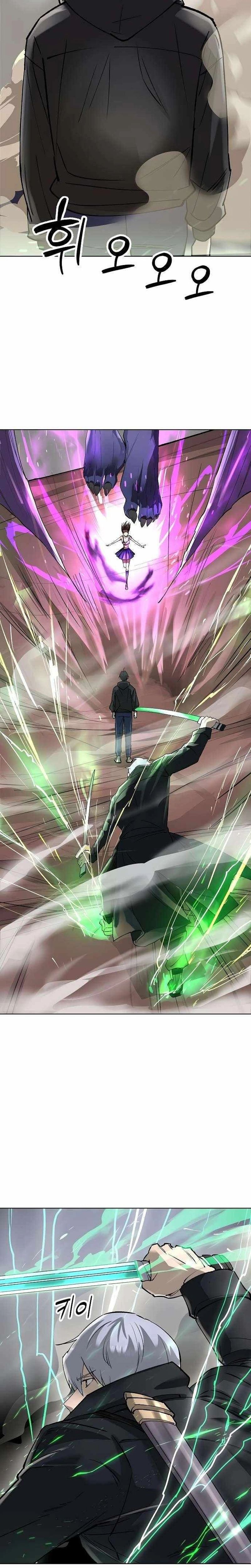 Página 2 do Capítulo 53