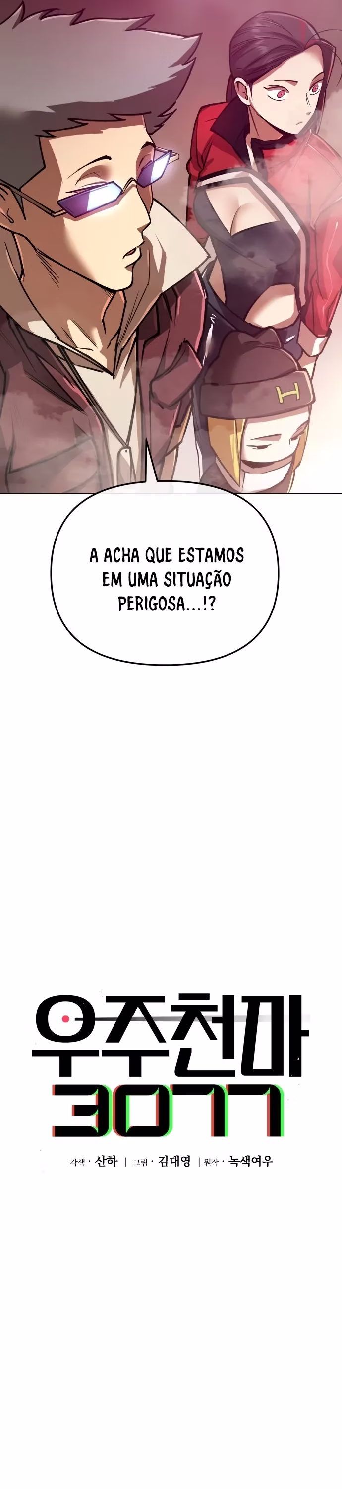 Página 21 do Capítulo 10
