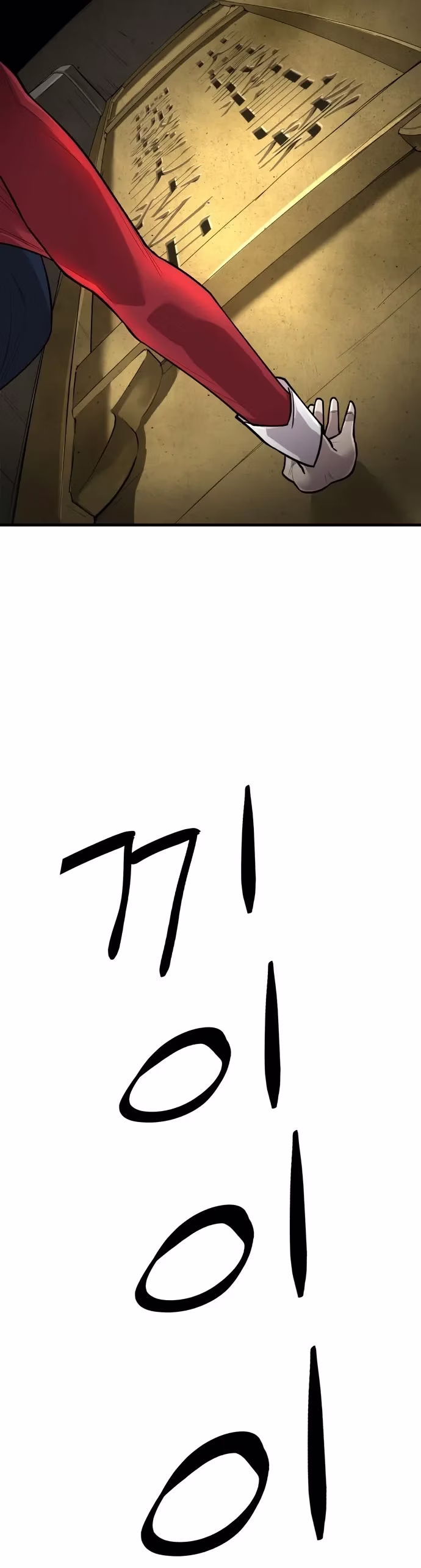 Página 43 do Capítulo 1