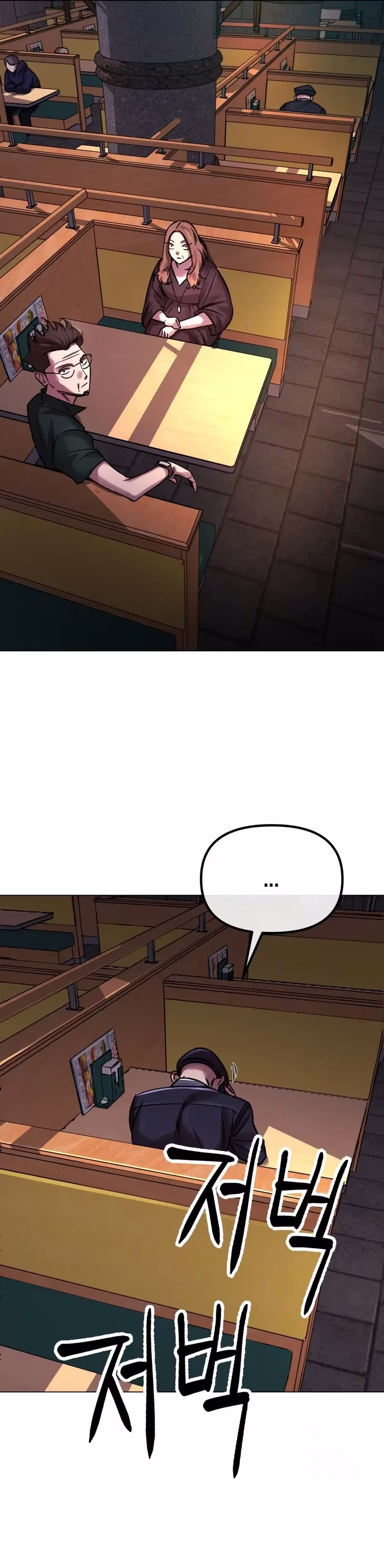 Página 13 do Capítulo 3