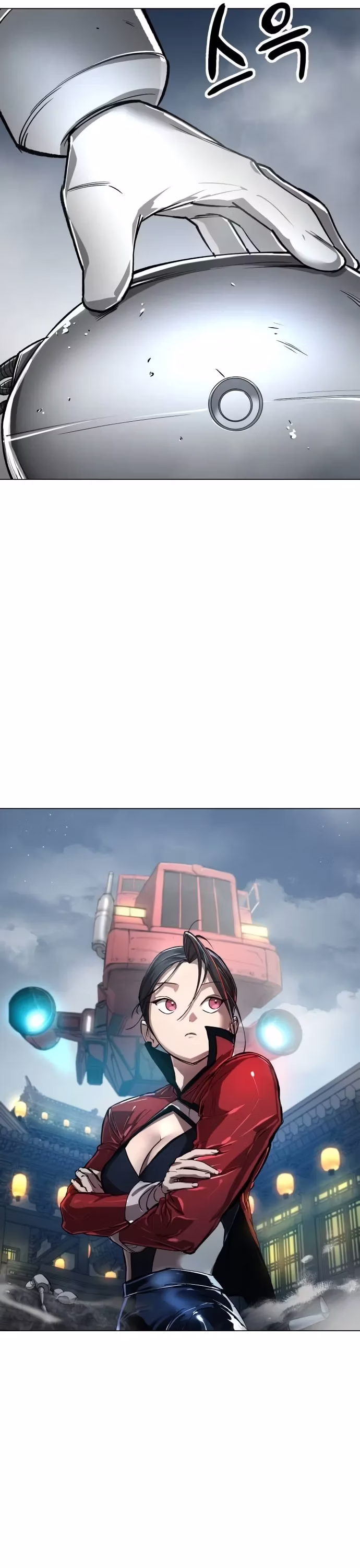 Página 25 do Capítulo 12