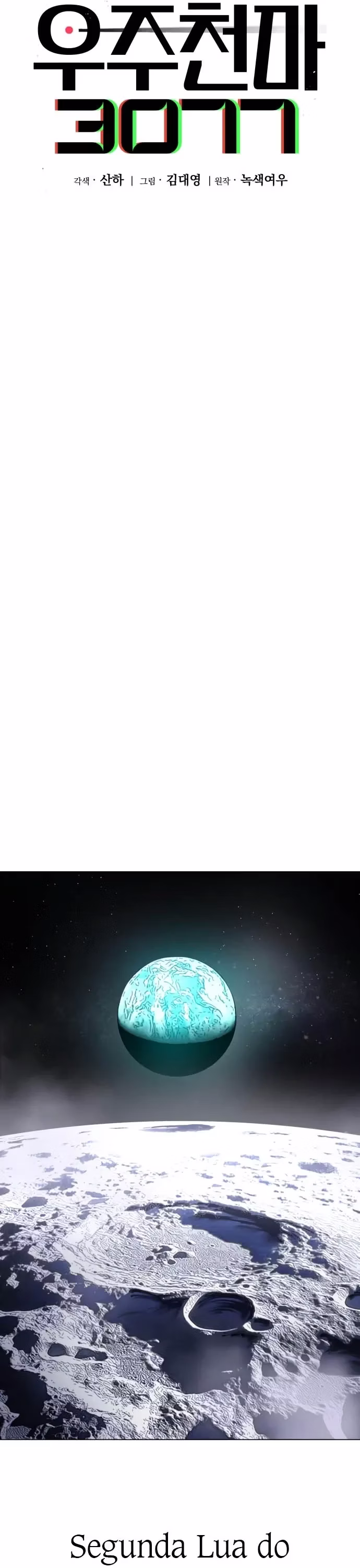 Página 35 do Capítulo 15