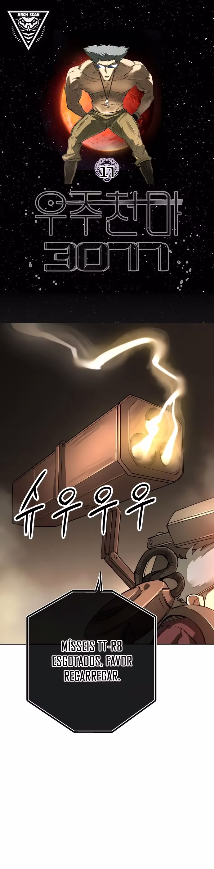 Página 1 do Capítulo 17