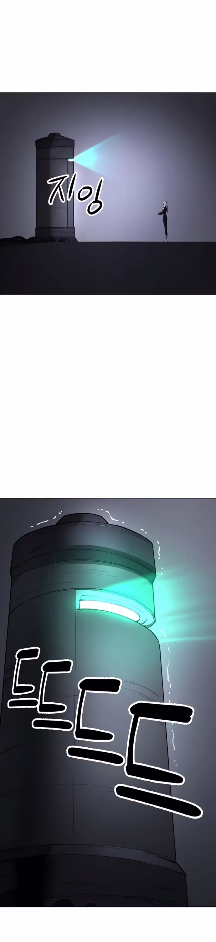 Página 25 do Capítulo 18