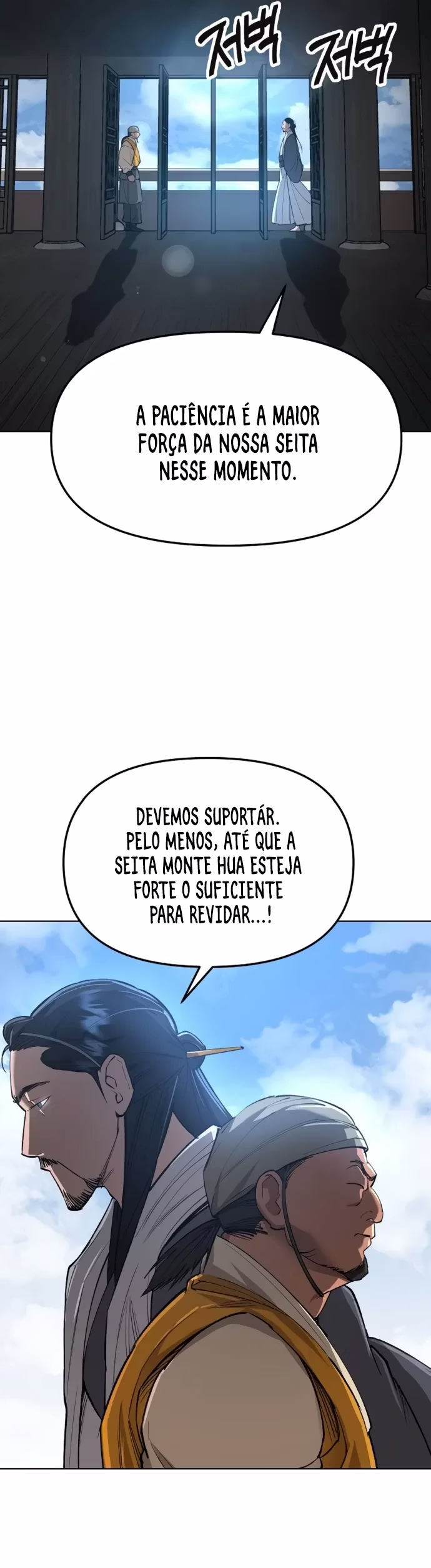 Página 8 do Capítulo 18