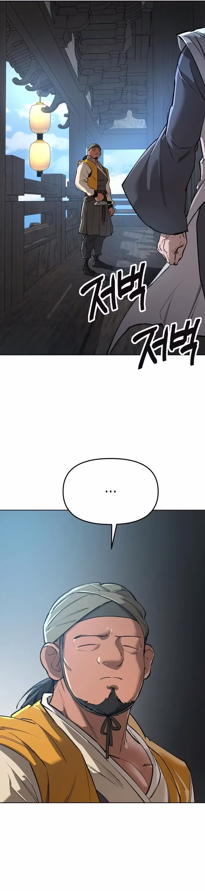 Página 9 do Capítulo 18