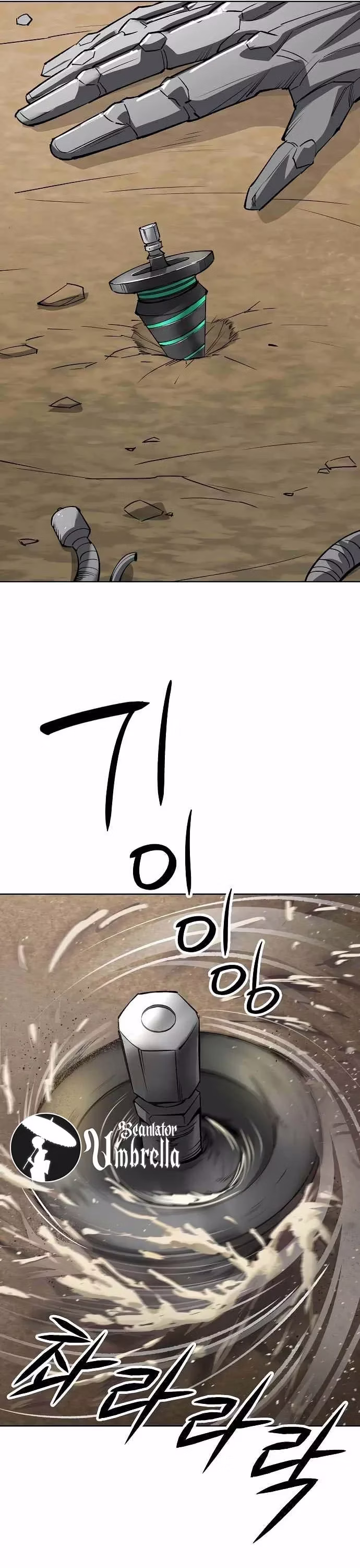 Página 27 do Capítulo 23
