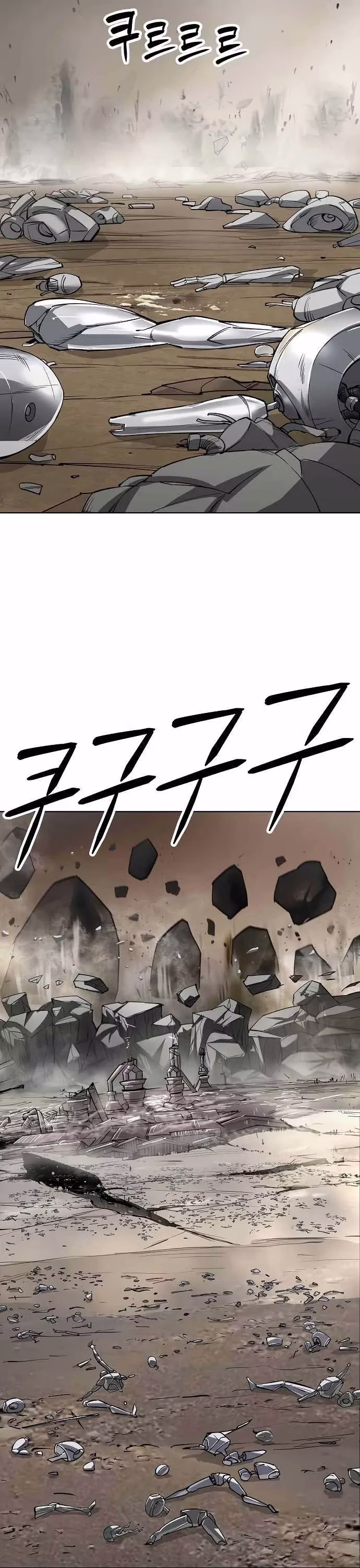 Página 41 do Capítulo 23