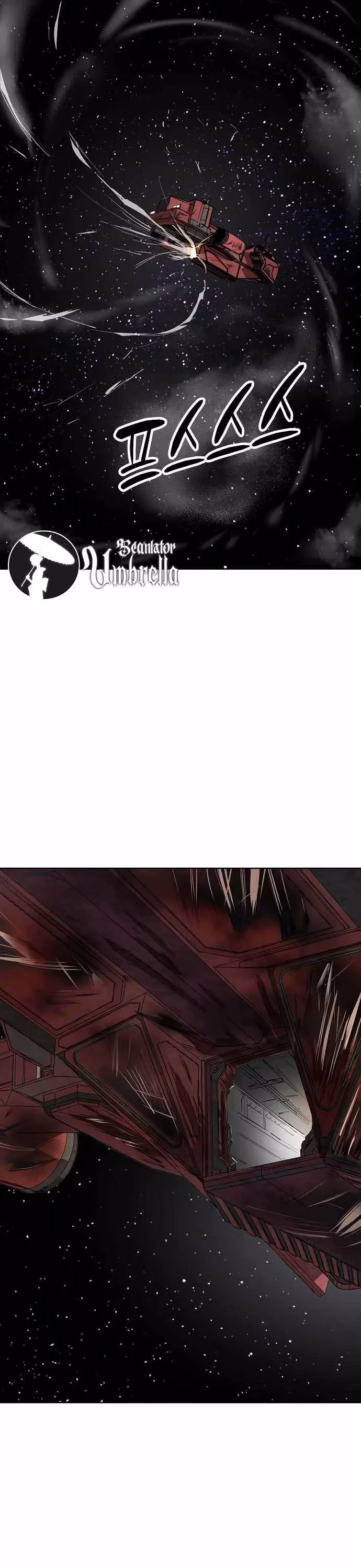 Página 24 do Capítulo 25