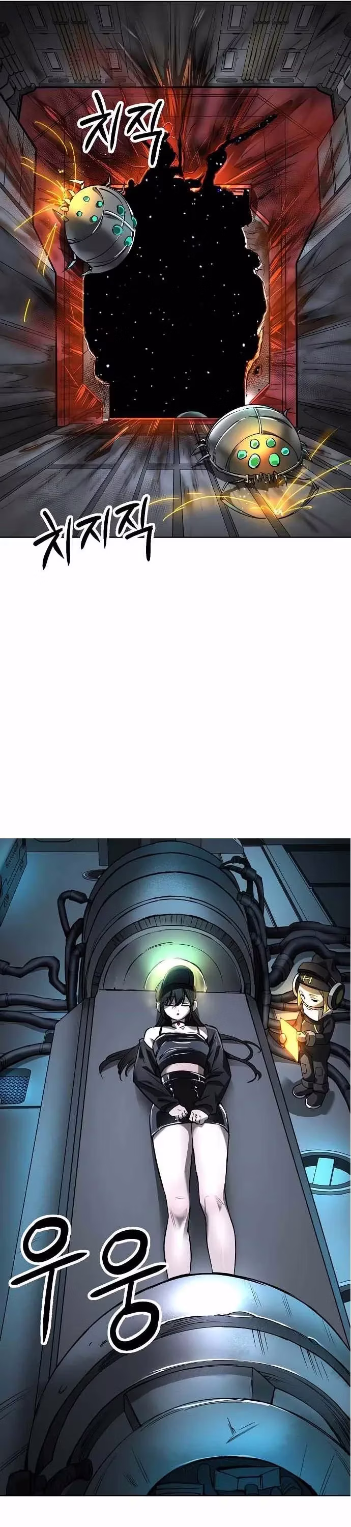 Página 58 do Capítulo 25