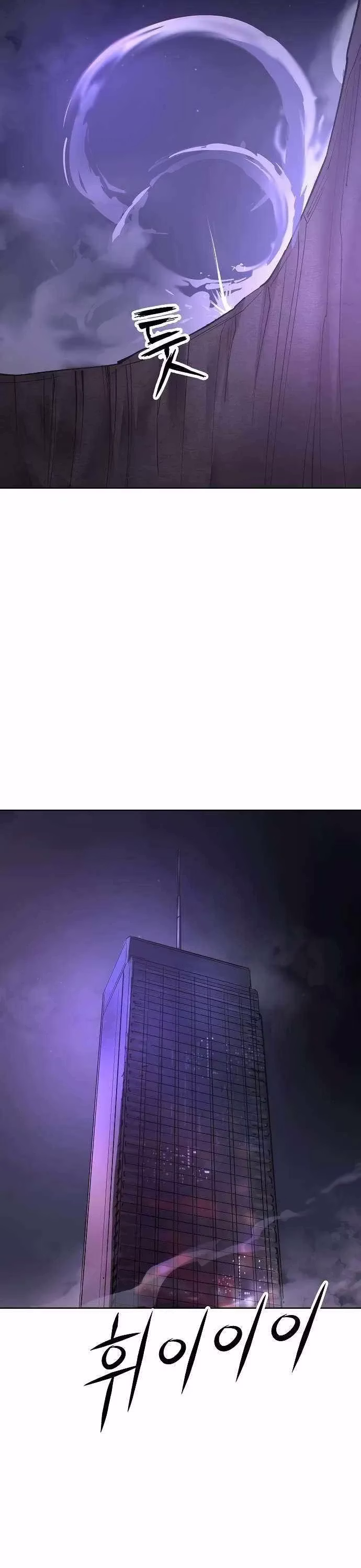 Página 14 do Capítulo 31