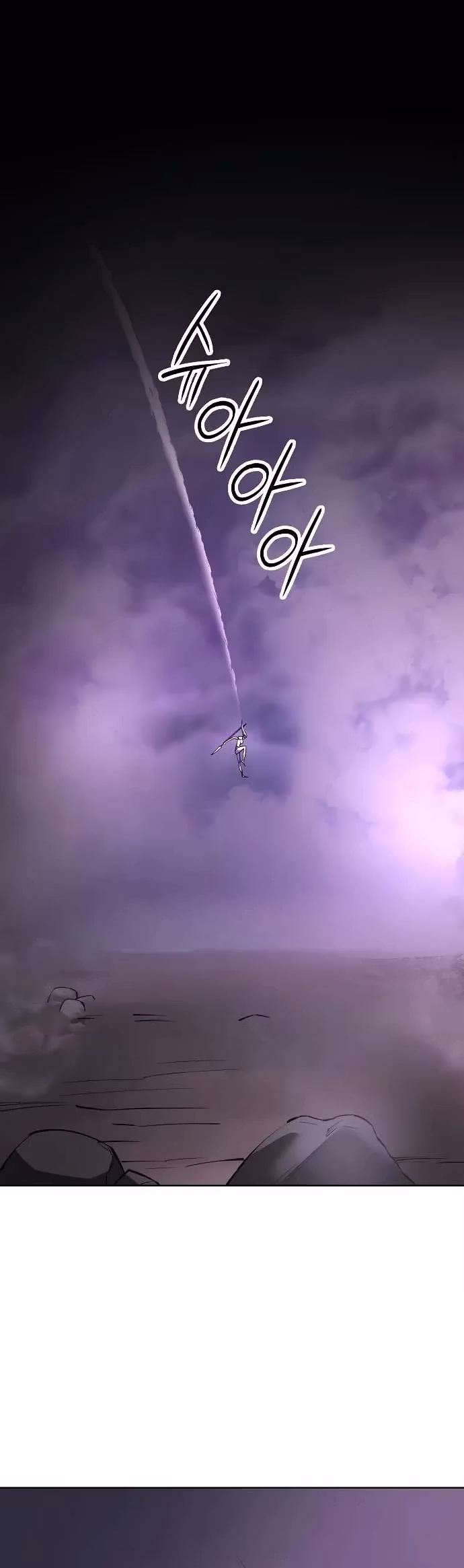 Página 42 do Capítulo 33