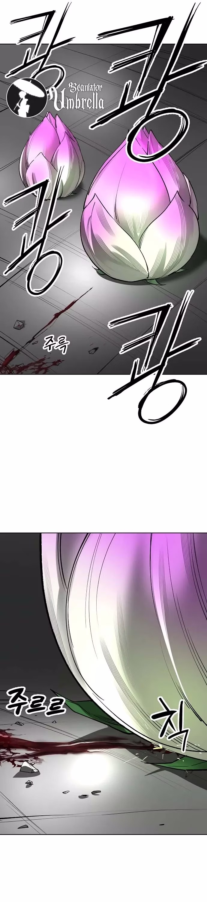 Página 17 do Capítulo 35